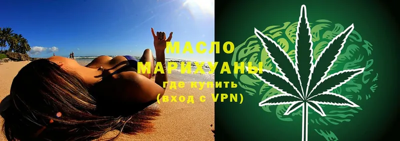 Купить наркотик Белоярский ГАШИШ  Марихуана  COCAIN  A PVP  Меф мяу мяу 