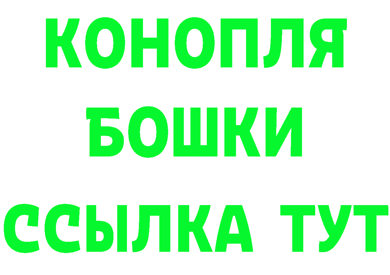 Кетамин VHQ как войти сайты даркнета ОМГ ОМГ Белоярский